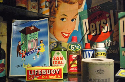 El museo de marcas, envases y anuncios publicitarios El museo de marcas, envases y anuncios publicitarios